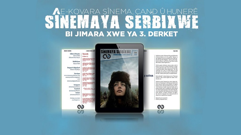 Hejmara nû ya kovara Sînemaya Serbixwe derket